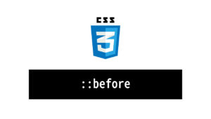 【CSS】擬似要素 ::before でボタンの前にNEW!の文字を表示する方法