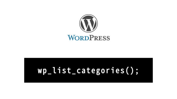 【WordPress】wp_list_categoriesにクラスを付与したり指定表示したり除外したりする方法